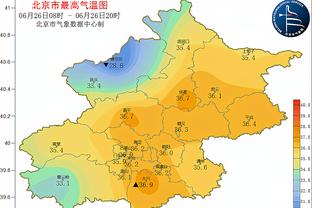 雷竞技存款操作截图2